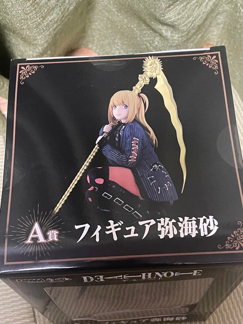 デスノート DMMくじ A賞 弥海砂 ミサミサ フィギュア