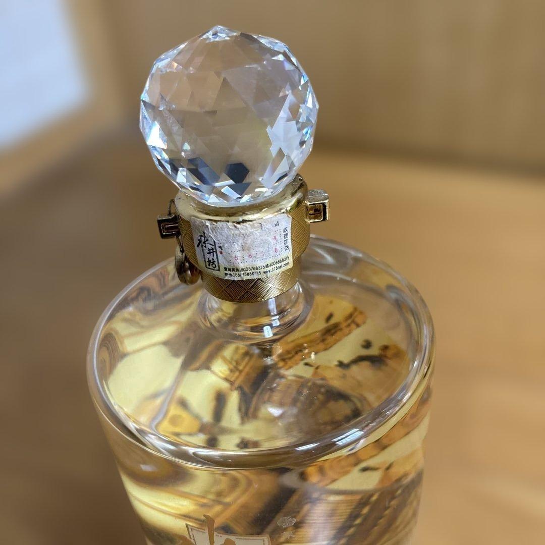 水芭蕉 焼酎 54% vol