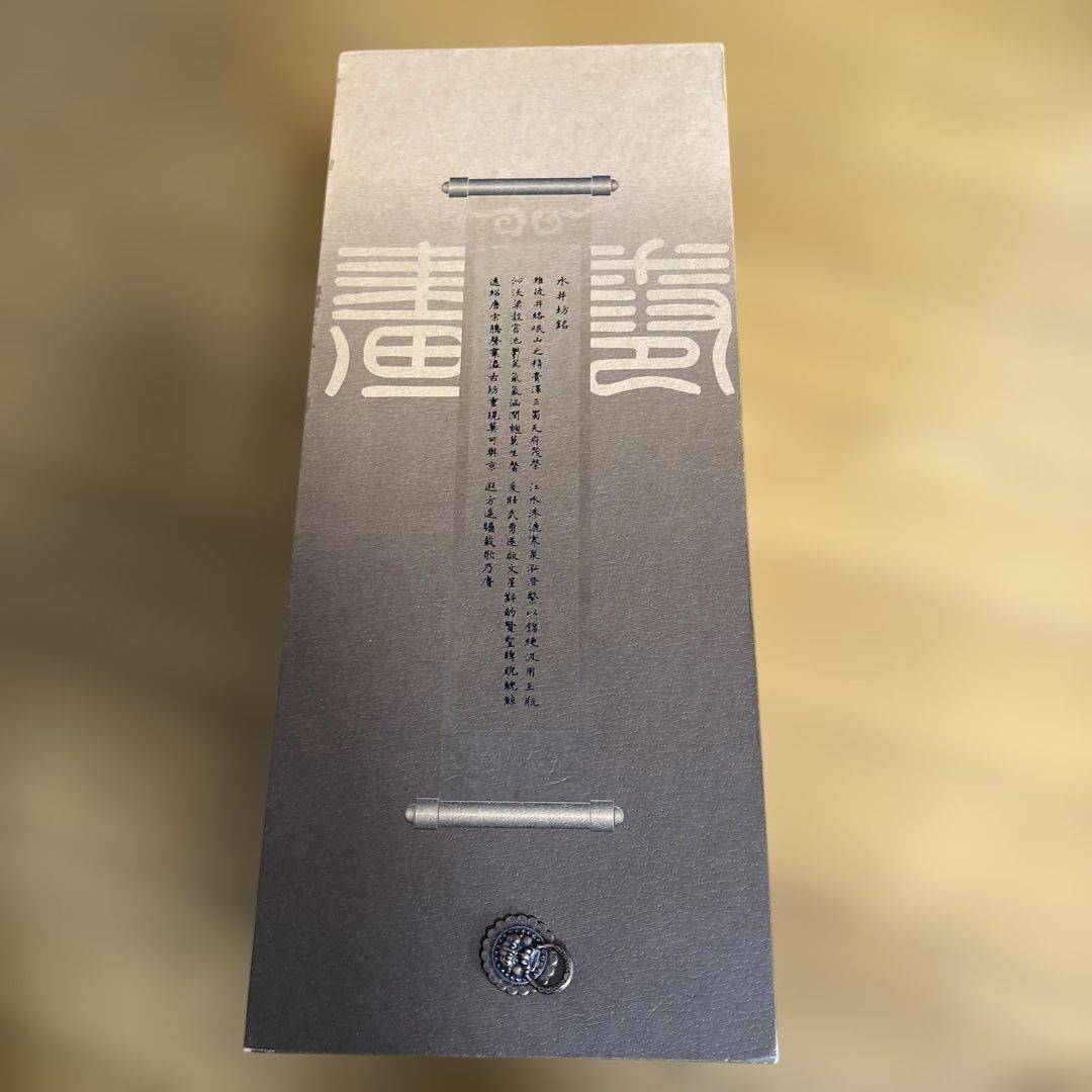 水芭蕉 焼酎 54% vol