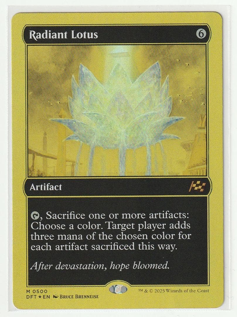 ファーストプレイス・Foil 光輝の睡蓮/Radiant Lotus 英語版