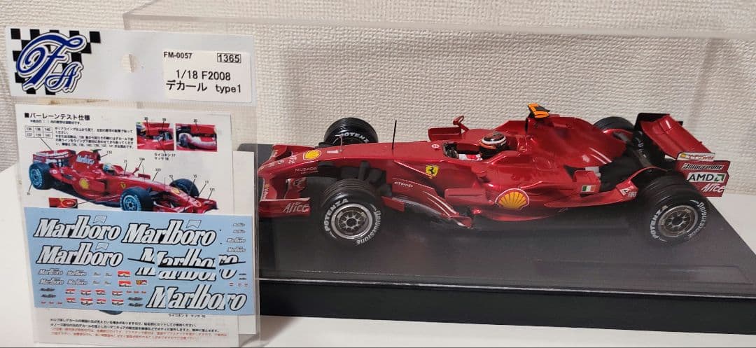 【タバコデカール付き】1/18 フェラーリF2008 キミ・ライコネン