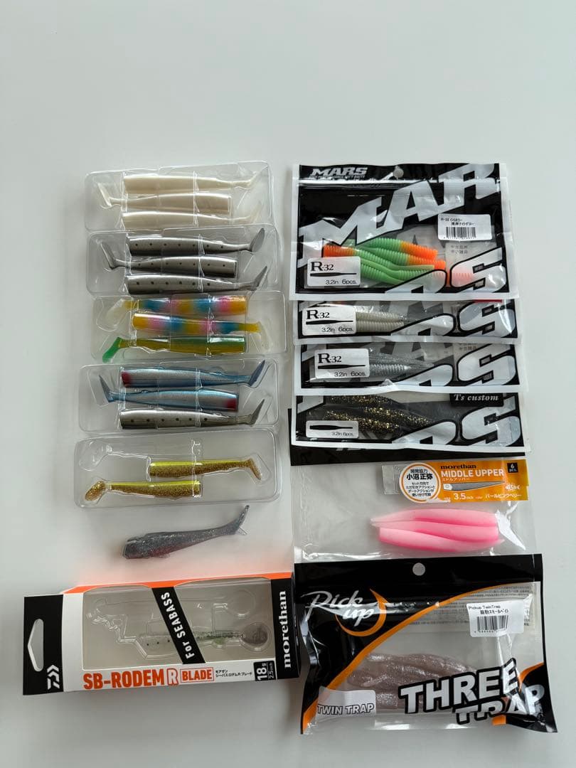 シーバス引退セット　ルアー230個超え