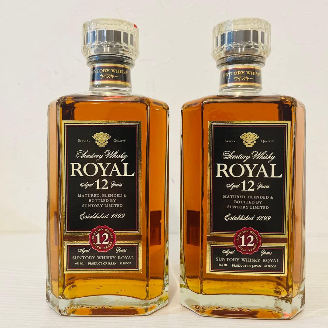 ローヤル12年　2本　スリムボトル　終売品　サントリー　ウイスキー　新品未開封