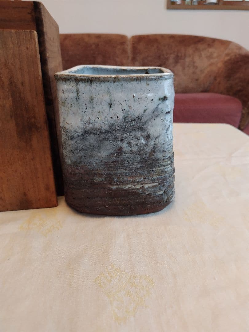 萩水指　十三代　坂田泥華