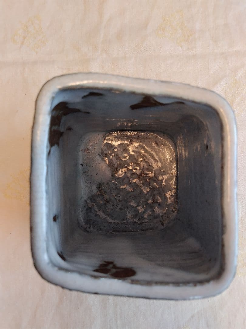 萩水指　十三代　坂田泥華