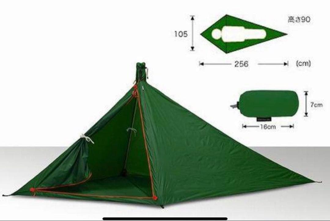 ヘリテイジ　トレイルシェルター