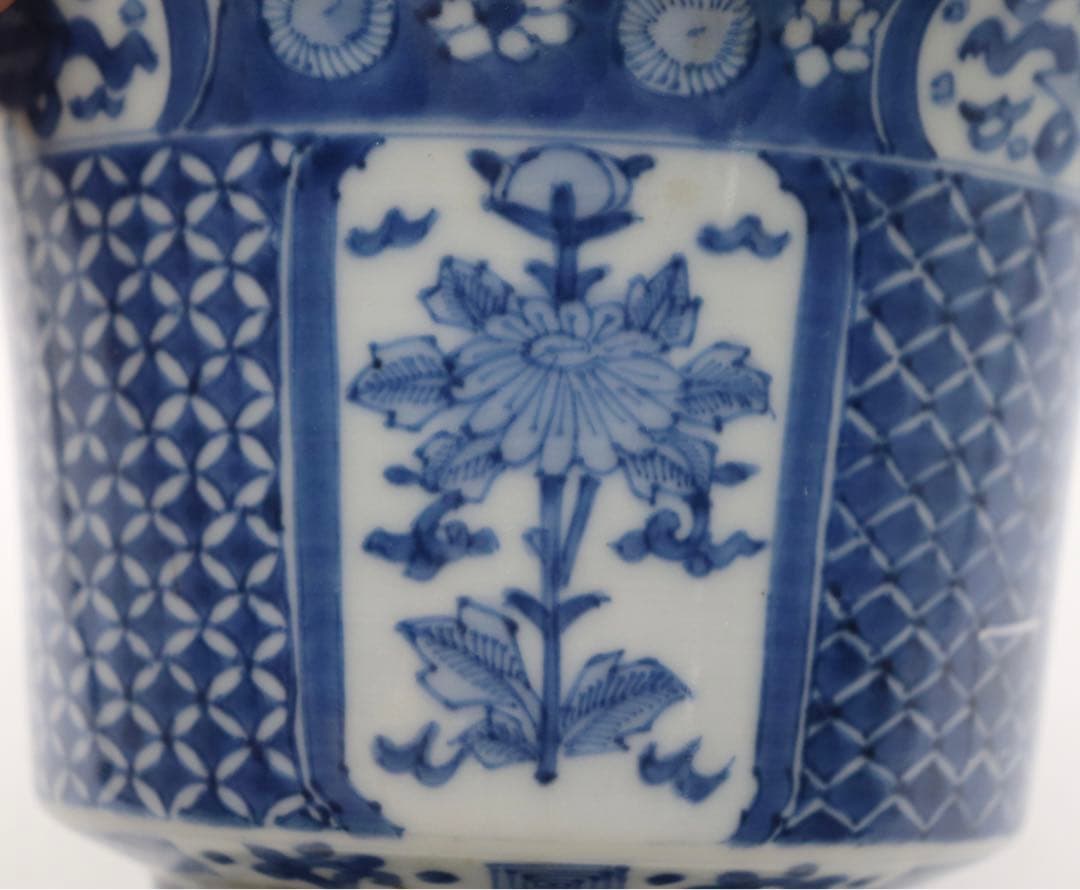 中国　染付菊紋鉢　送料込み0506