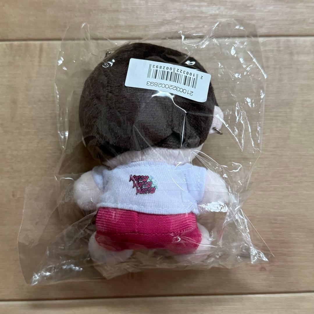 M!LK 佐野勇斗 HAPPY HAPPY HAPPY ぬいぐるみ ハハハッピー