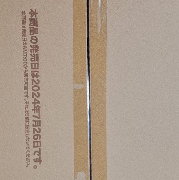 新品　カートン　ヴァイスシュヴァルツ ブースター　映画クレヨンしんちゃん