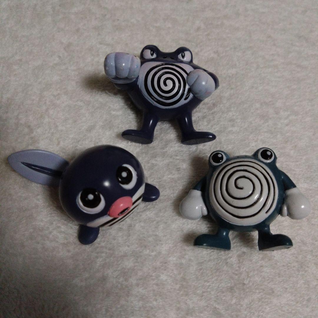 ポケモン　フィギュア　当時物　初期品　限定品