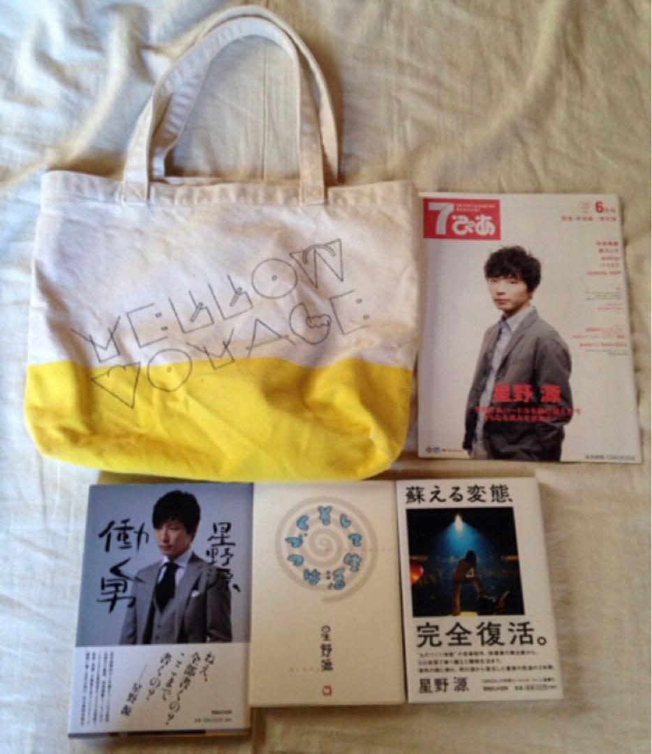 初回+通常盤 星野源 CD6枚　本セット 知らない フィルム stranger