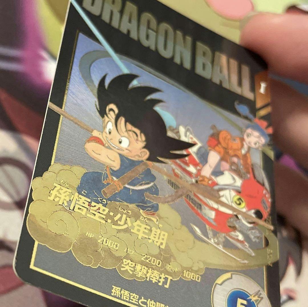 ドラゴンボールダイバーズ　EX2-009 パラレル 孫悟空少年期