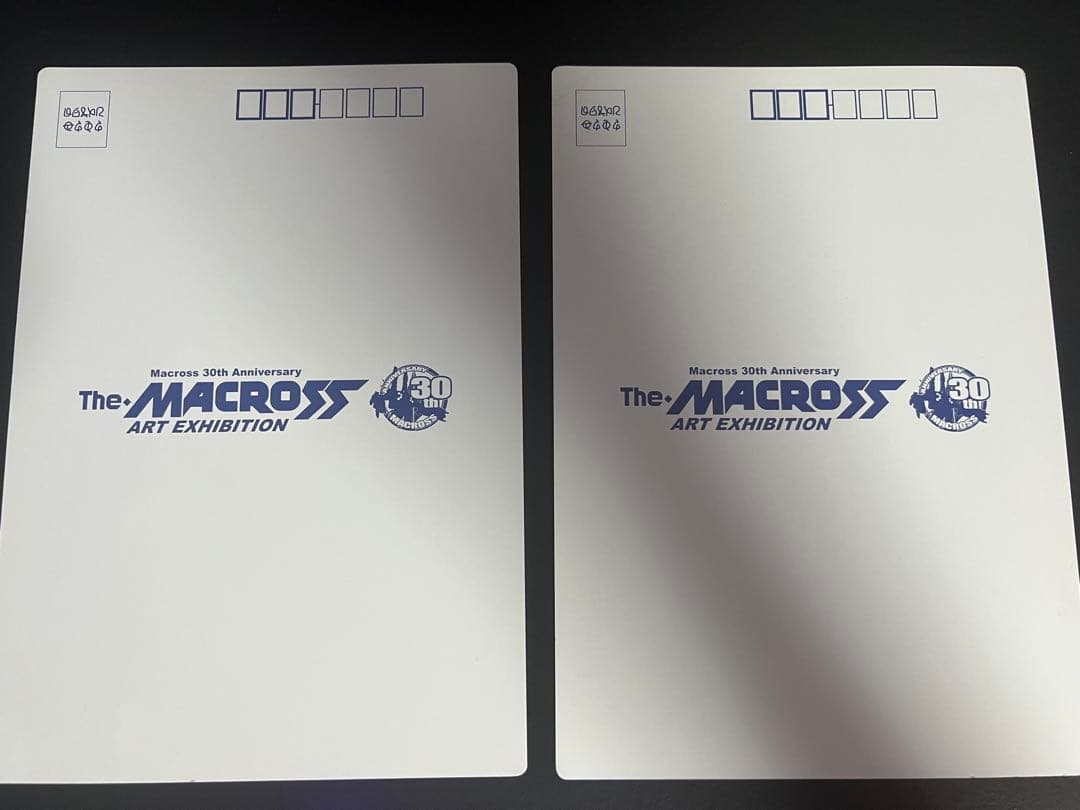マクロス30周年原画展 入場券特典プレミアムグッツ2枚+蒔絵シール+ポストカード