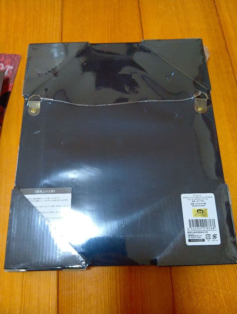 ワンピース キャラクターグッズ コレクション