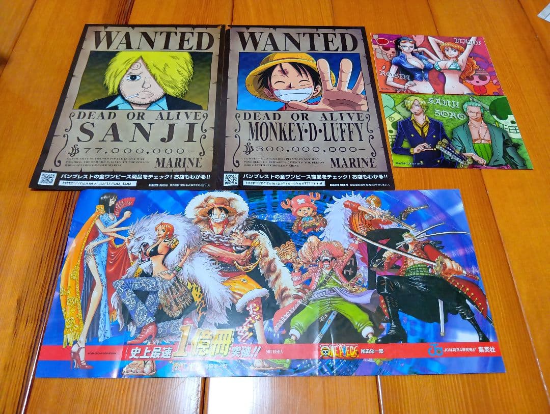 ワンピース キャラクターグッズ コレクション