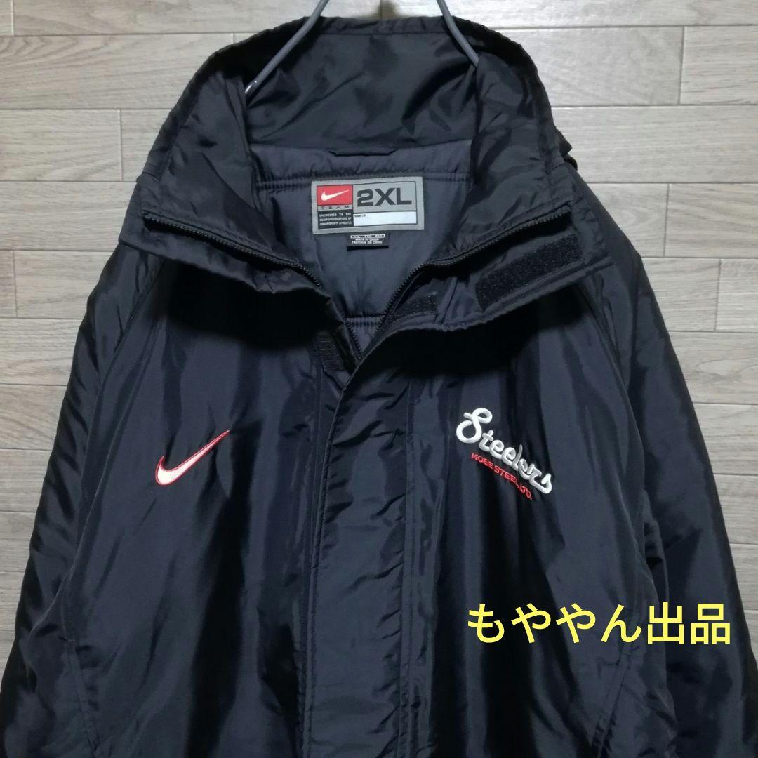 2XL 神戸製鋼 ラグビー コベルコ神戸スティーラーズ ナイキ 中綿 コート