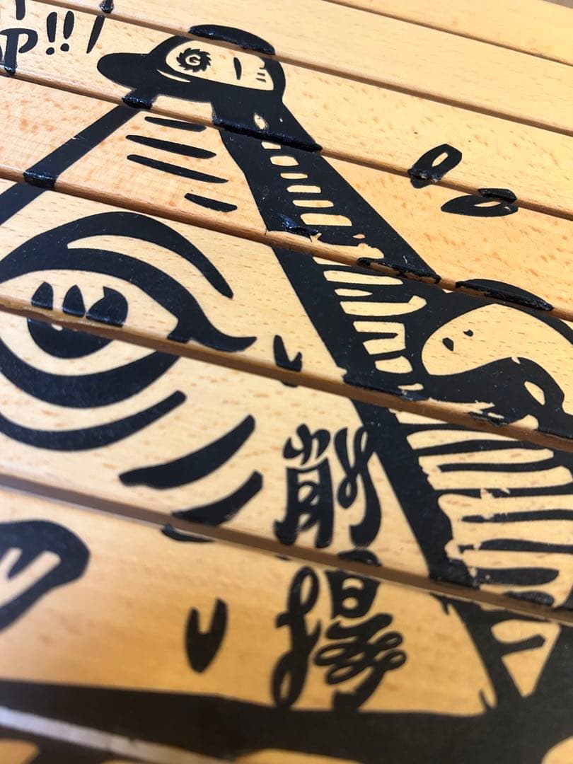 ウッドロールトップテーブル60cm グラインドロッヂ