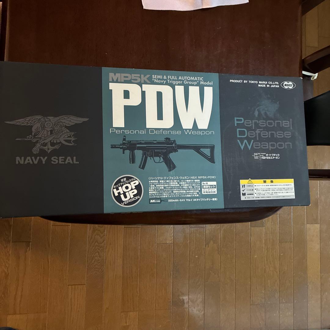 オートマチック電動エアガン h&K MP5K