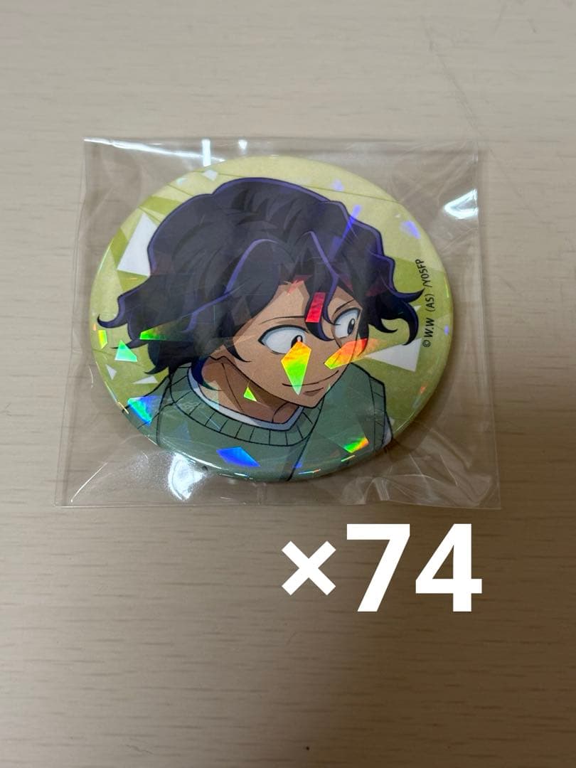 弱虫ペダル10周年フェスティバル　手嶋　缶バッジ