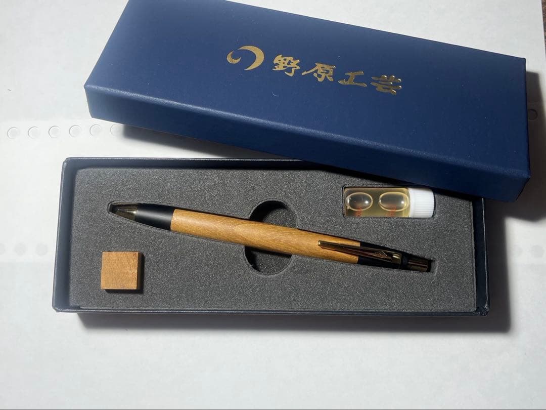 野原工芸　スリムボールペン　桑