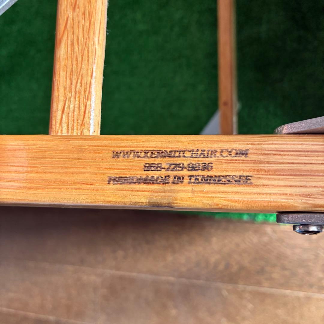 カーミットチェアー　ワイドサイズ　ヒジラク付き