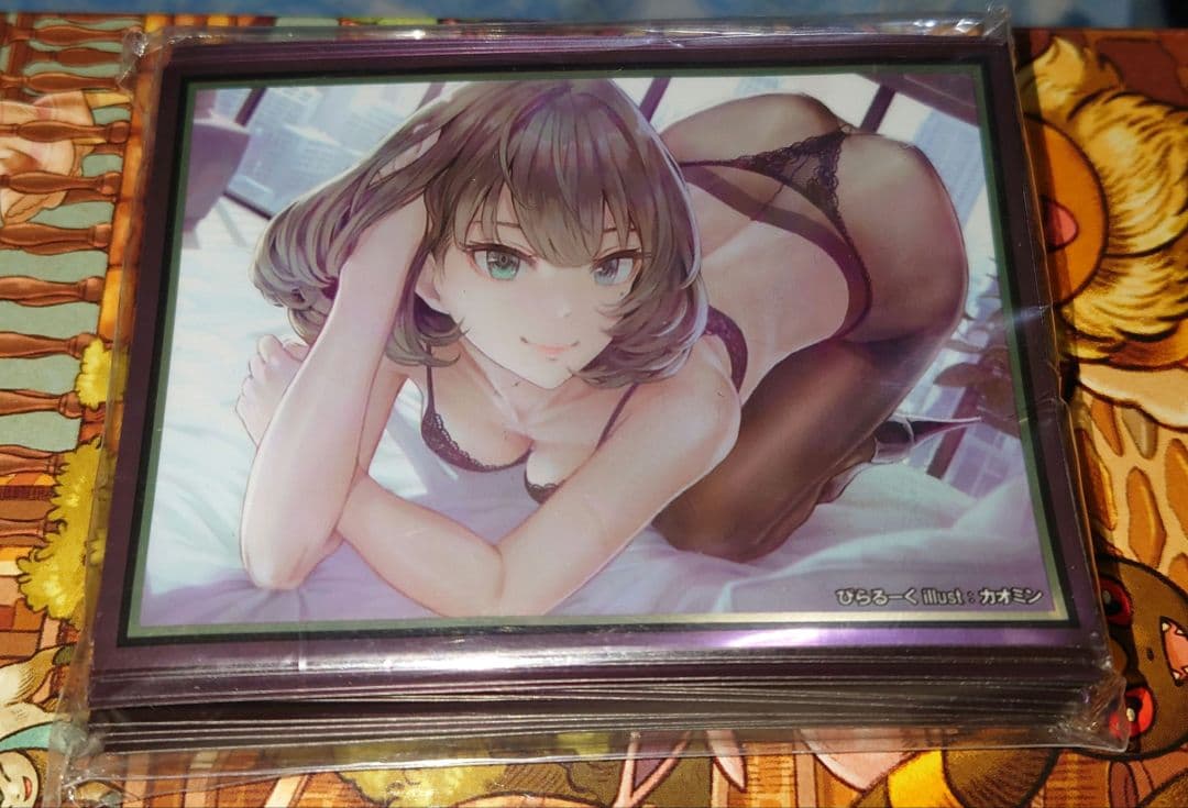 おみ様 リクエスト 6点 まとめ商品