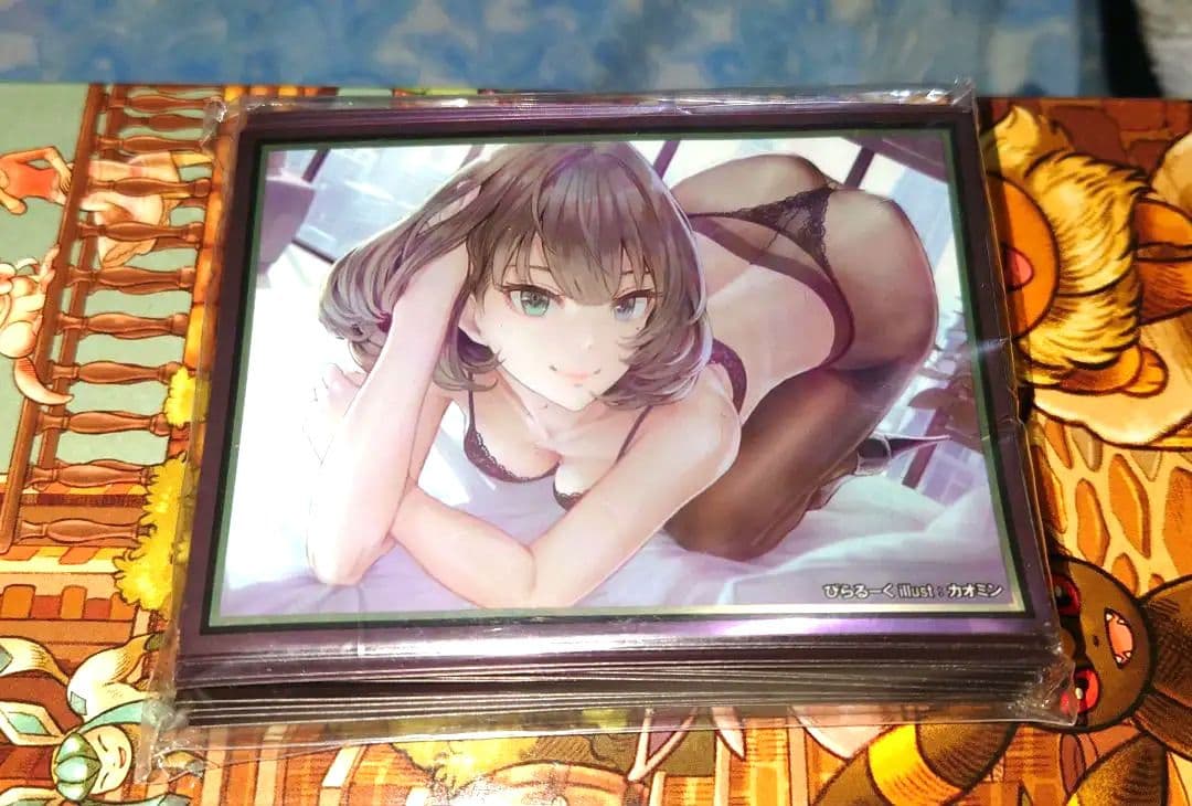 おみ様 リクエスト 6点 まとめ商品