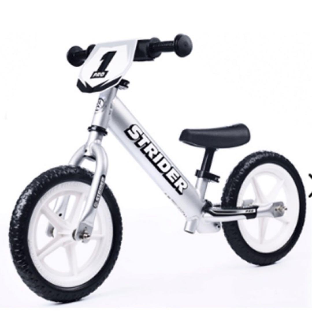 ストライダープロ新品未使用箱入り