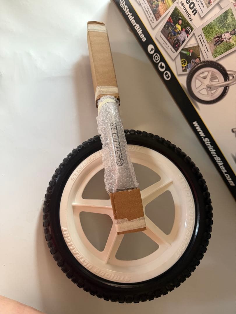 ストライダープロ新品未使用箱入り