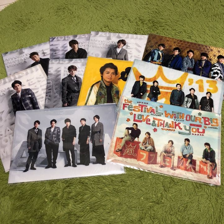 嵐　コンサートグッズ　クリアファイル