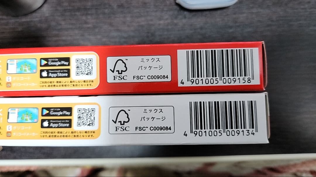 ポッキー アーモンドクラッシュ・つぶつぶいちご・塩キャラメル 50箱セット