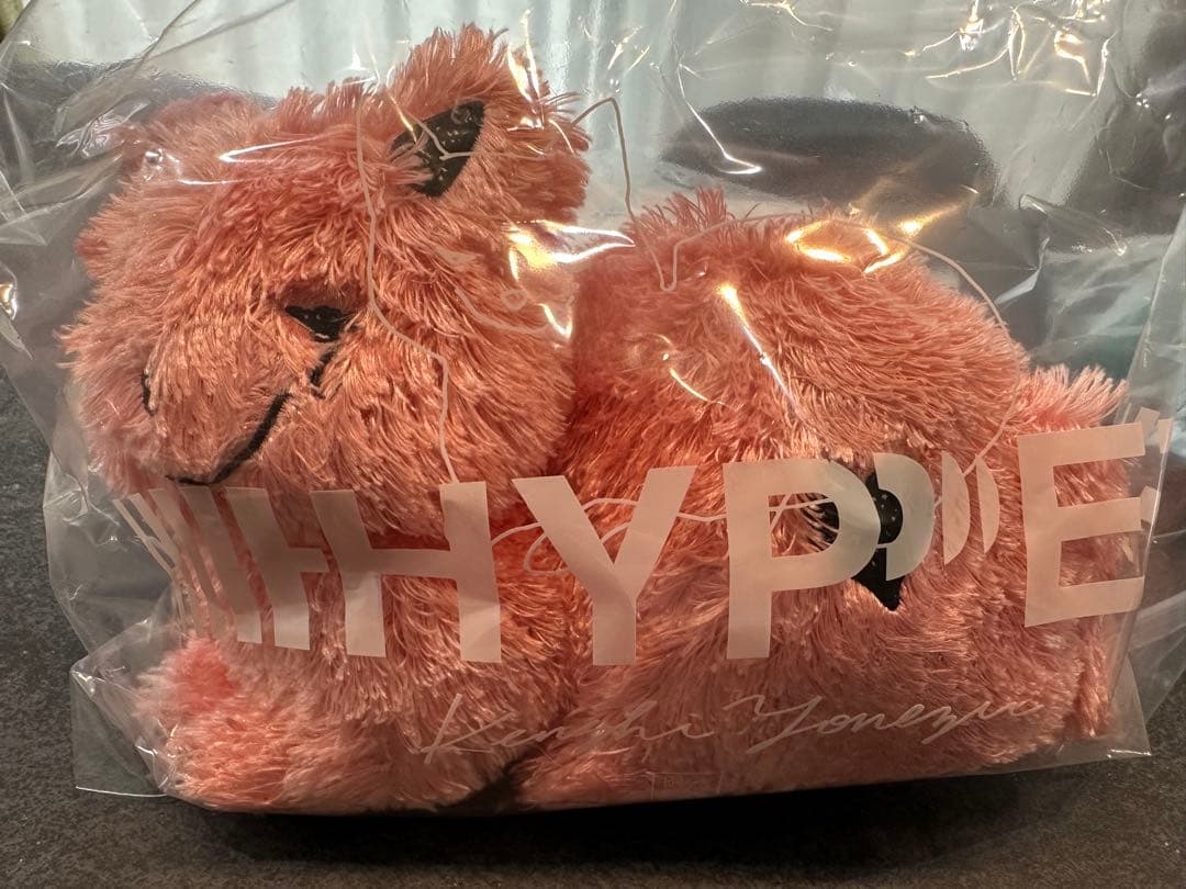 リィーシューねこちゃん・HYPEグッズ