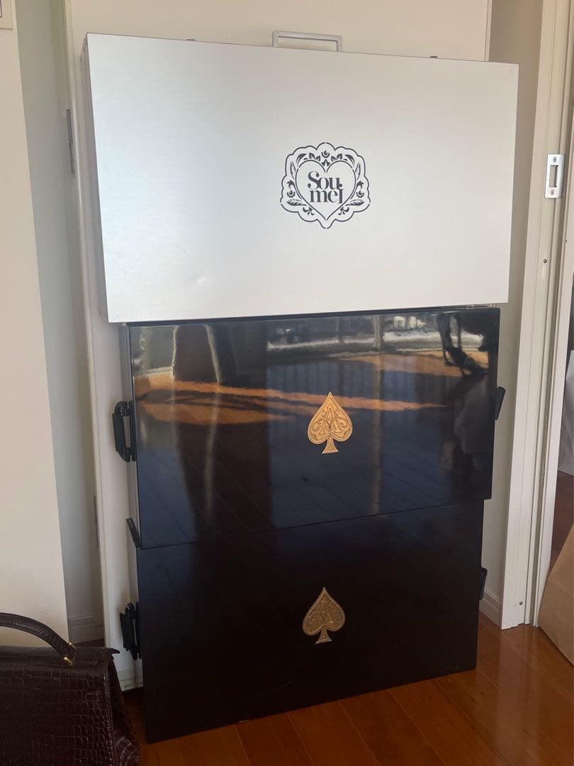 アルマンド　ソウメイ　アタッシュケース　セット販売