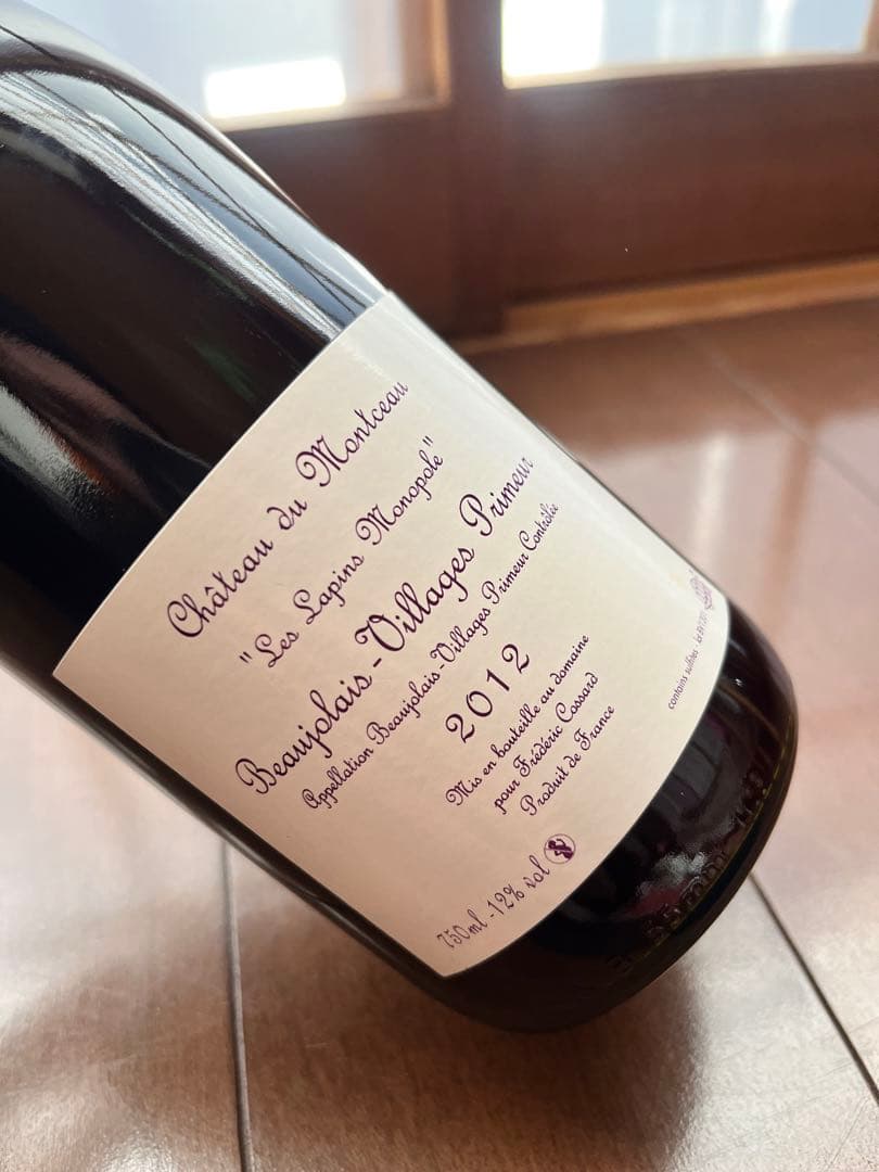 ワイン Frederic Cossard Cuvee Les Lapins 2012