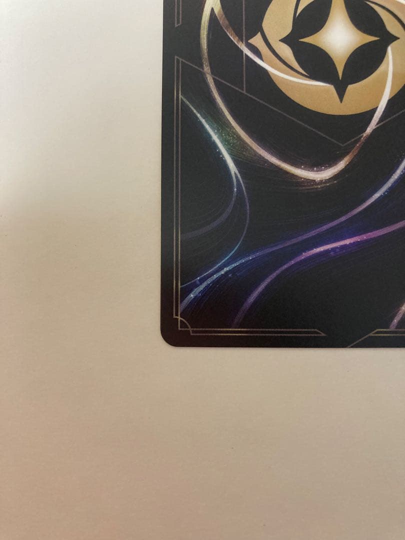 エルサ　エンチャンテッド　最安値