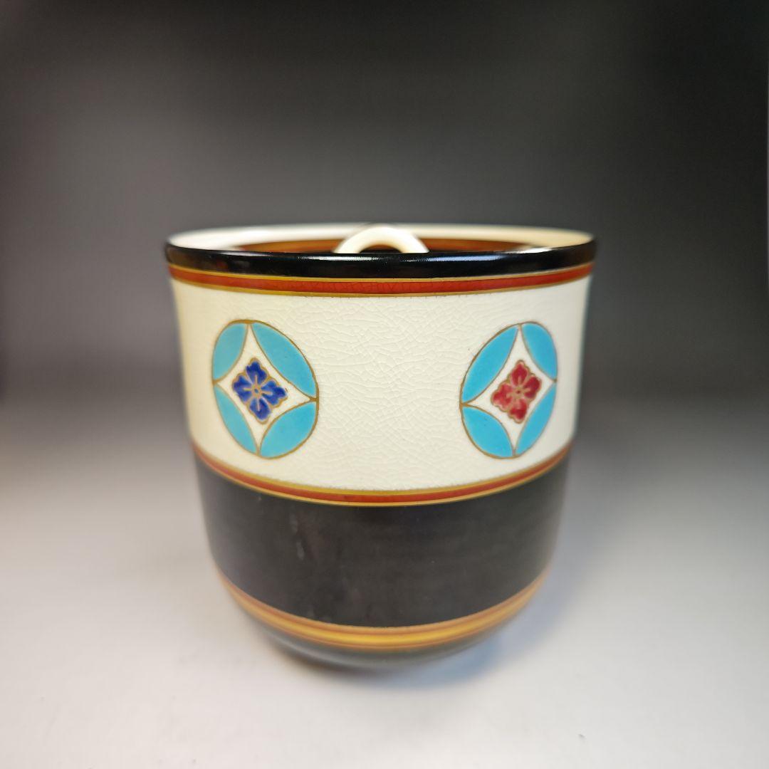 イ415 水指『御室窯　　伊坂清香作』　『和蘭陀水指　共箱』茶道具