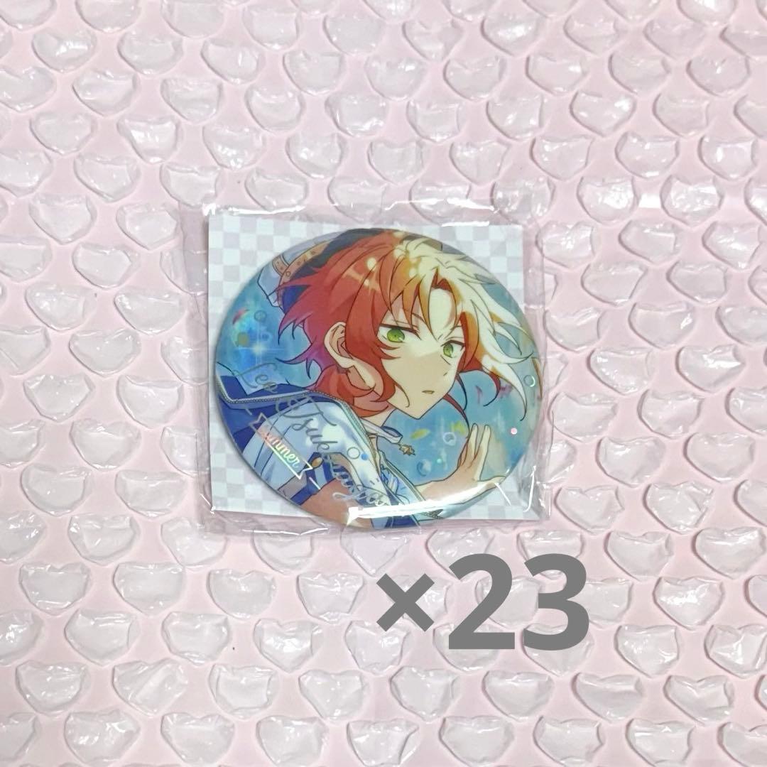 あんスタ　月永レオ　中国　夏日　時光缶バッジ