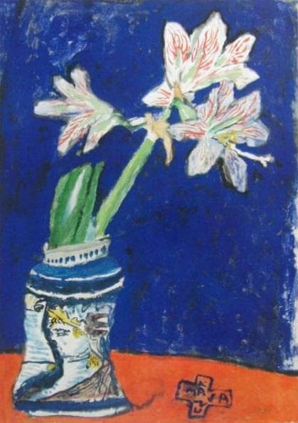 中川一政、アマリリス、希少・大判限定画集画、新品高級額装付