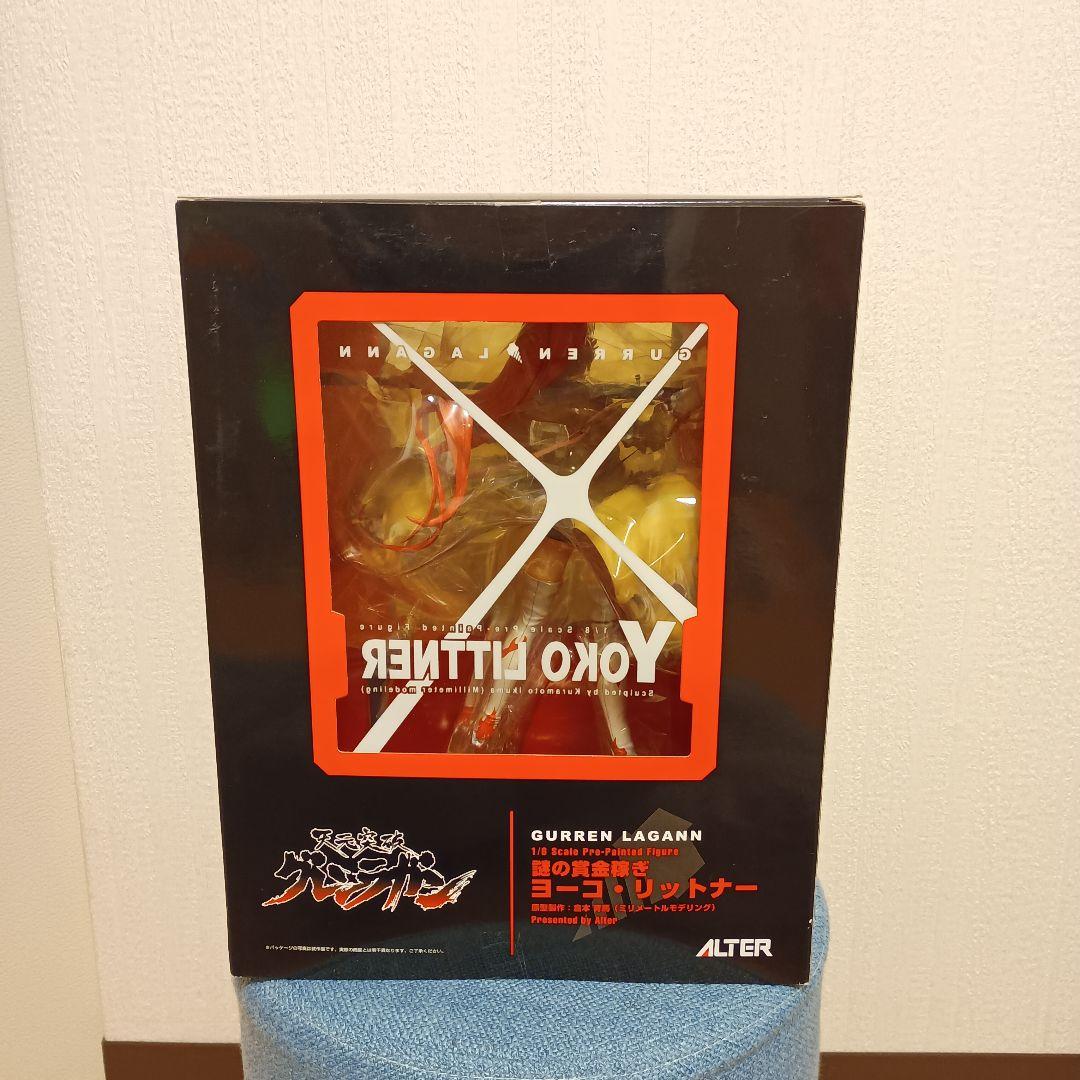 天元突破グレンラガン／謎の賞金稼ぎ ヨーコ・リットナー／フィギュア