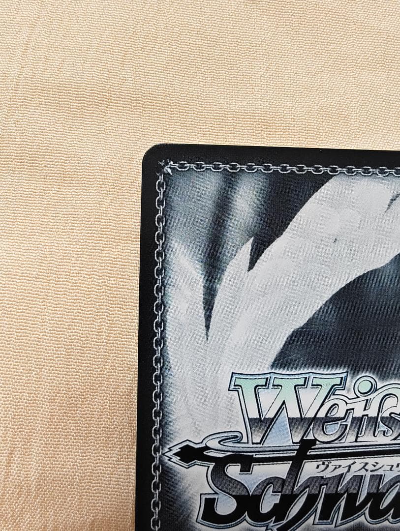 ヴァイスシュヴァルツ 五等分の花嫁 好きの告白 中野 三玖 SSP サイン