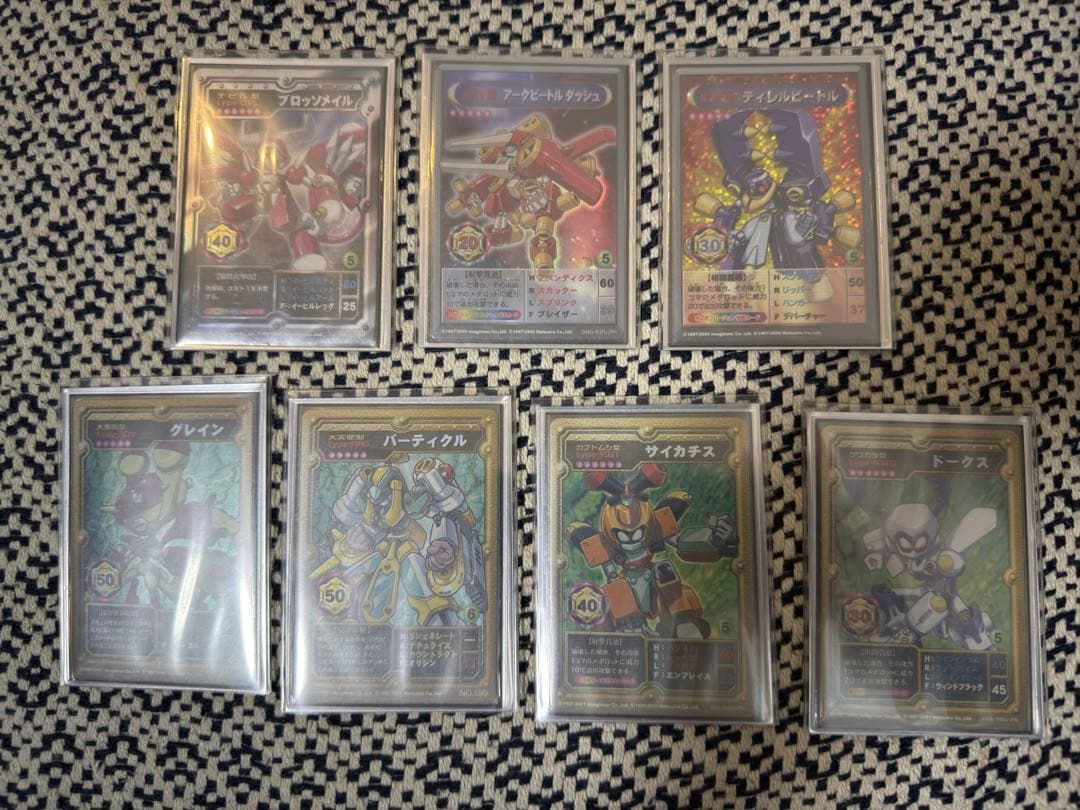 メダロットカードまとめ売り 限定品