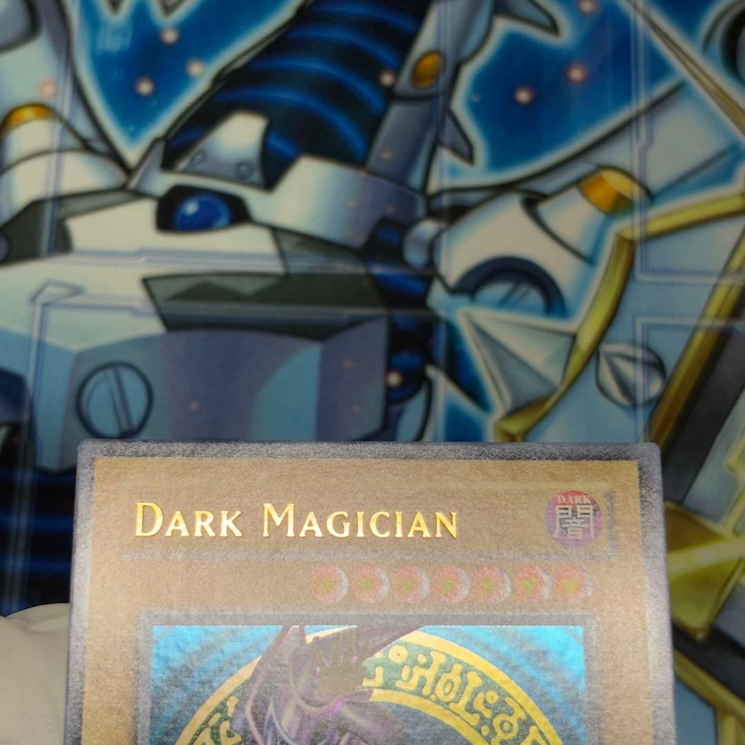 【美品】遊戯王　旧アジア　ブラックマジシャン　sdy ウルトラ