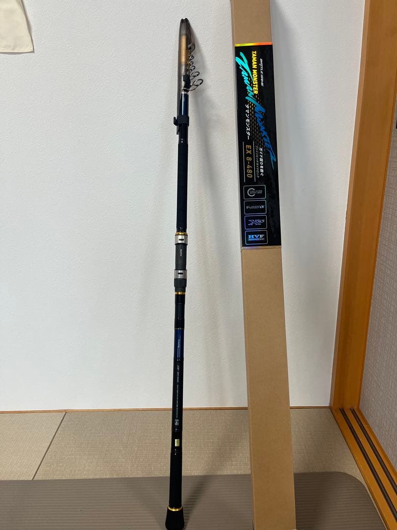ダイワ　タマンモンスターEX 8-480