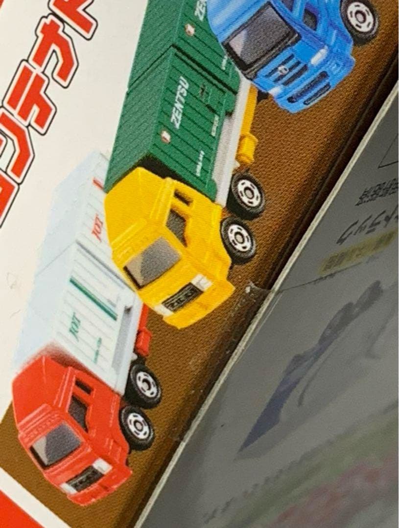 トミカ ギフトセット 鉄道輸送コンテナトラックセット