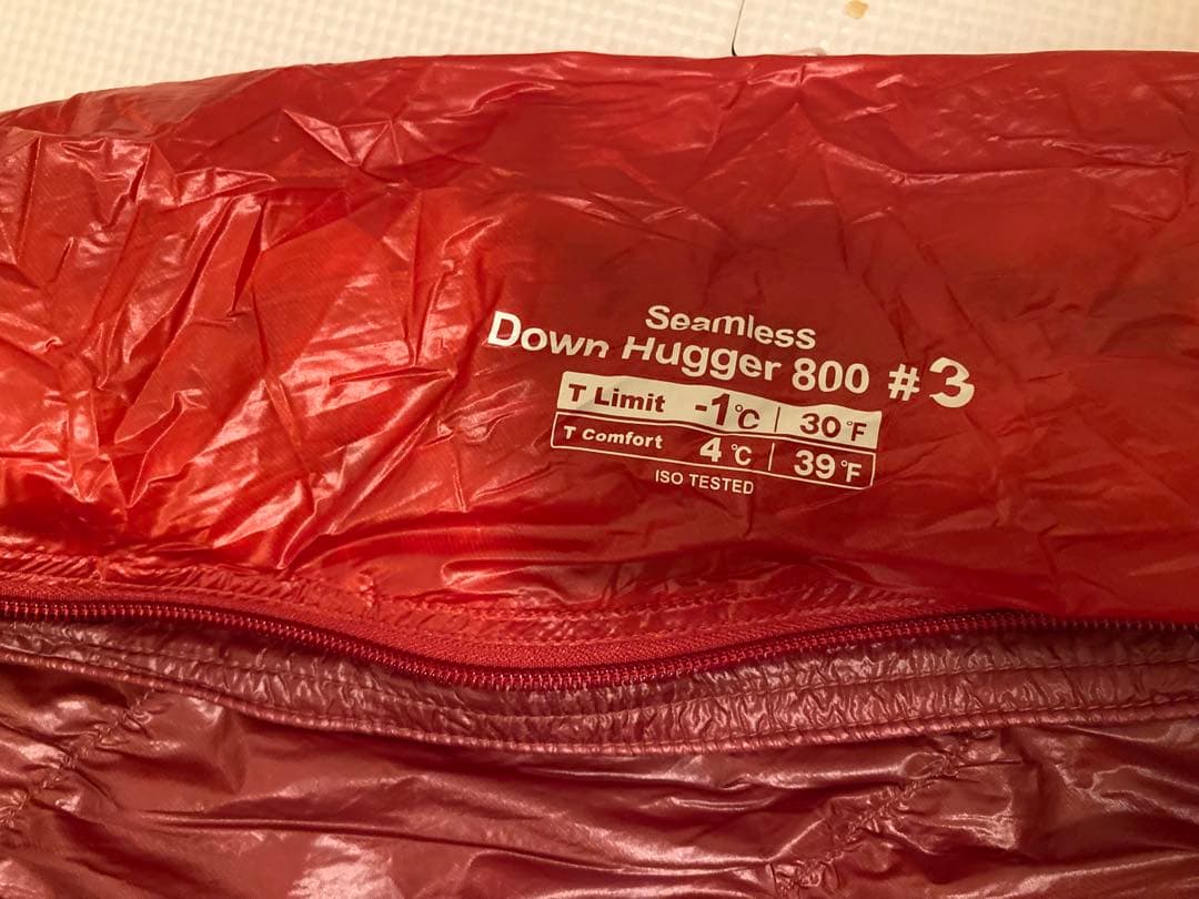 モンベルシームレス ダウンハガー800 #3