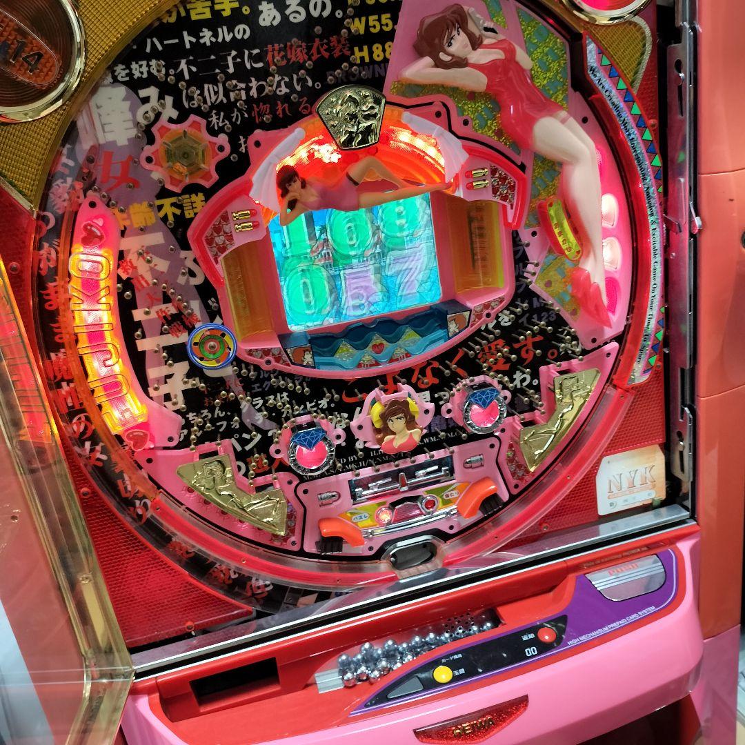 幻の名機　CR不二子におまかせA パチンコ台実機　ルパン三世