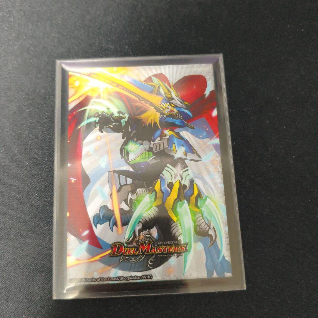 シータ刃鬼　シータ刃牙　デッキ　デュエルマスターズ