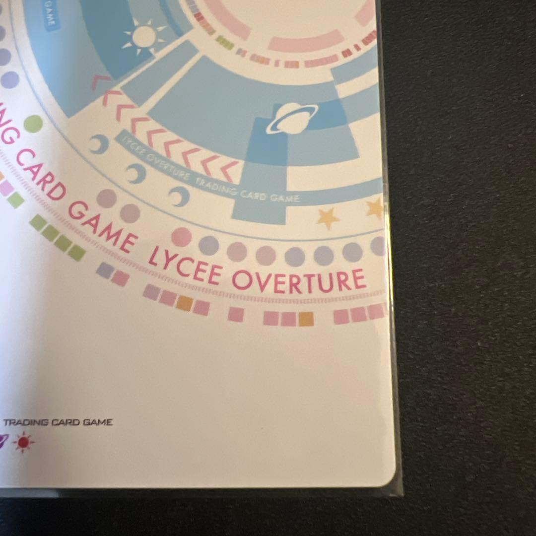 Lycee リセ 押しに弱そう 海野 あかり SP サイン