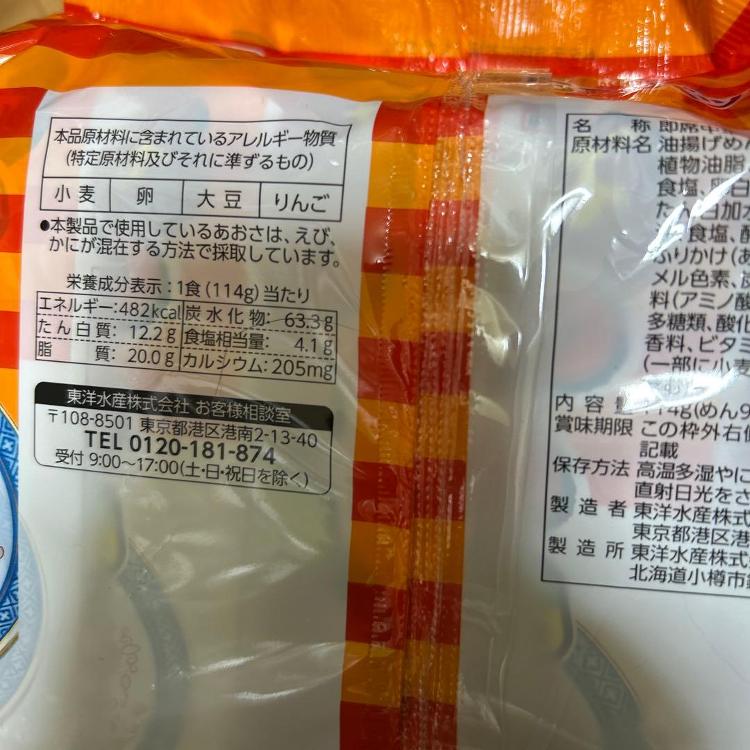 かおるc 確認用