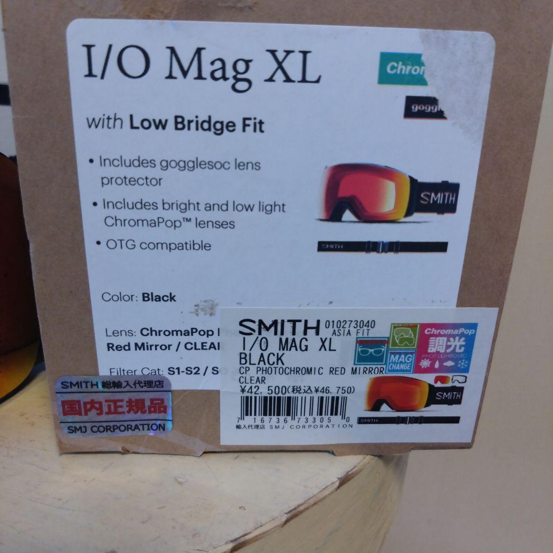 Smith I/O Mag XL ゴーグル ブラック
